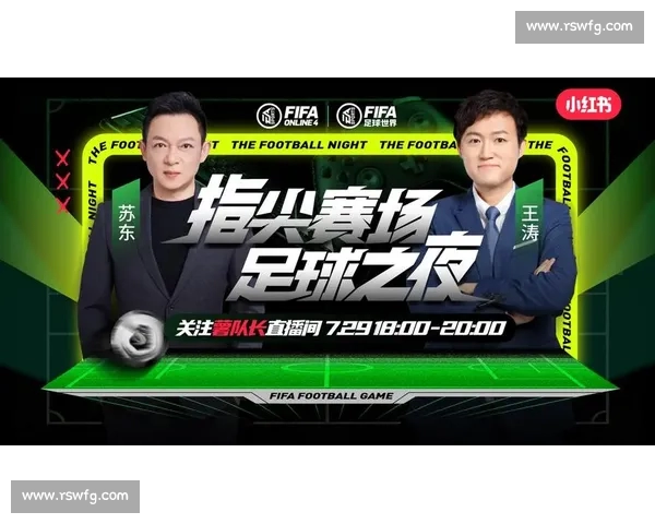 高清足球赛事直播APP下载指南畅享全球赛场精彩即时比分数据分析权威解说 - 副本 - 副本 (111) - 副本 - 副本 - 副本