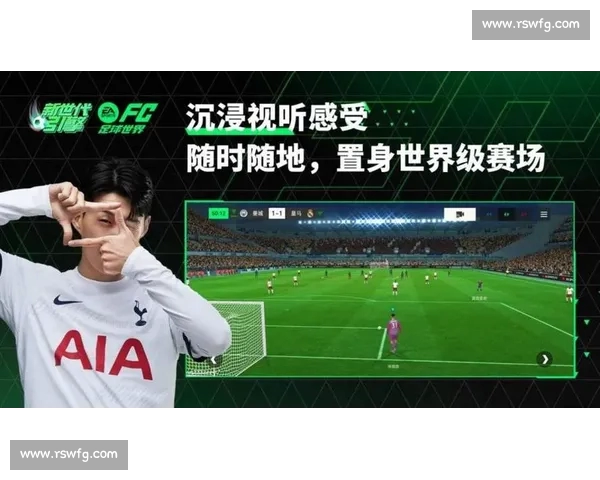 欧冠官方网站全面升级 推动欧洲足球数字化体验新纪元