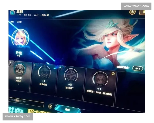 全新电竞直播体验:高性能PC打造极致游戏画面与流畅互动 全新电竞直播体验:高性能PC打造极致游戏画面与流畅互动