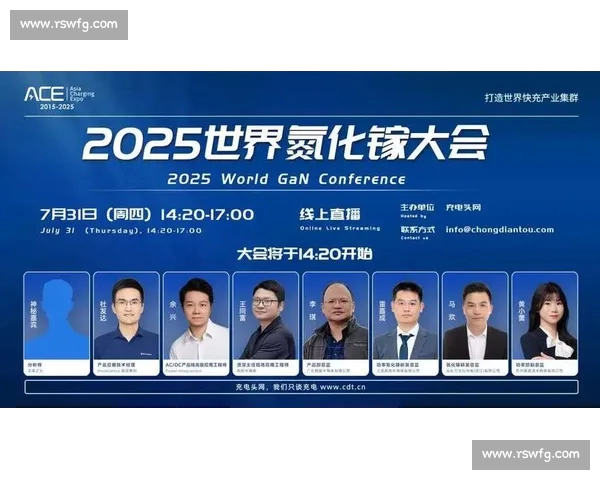 全方位体育直播平台，为您呈现全球赛事精彩瞬间与实时数据分析