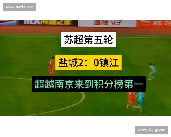 激战全场:最新足球比分实时解析与精彩瞬间回顾 激战全场:最新足球比分实时解析与精彩瞬间回顾