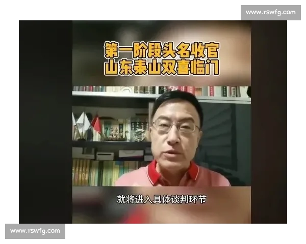 西甲新赛季焦点球队分析及球员转会动态全面解读