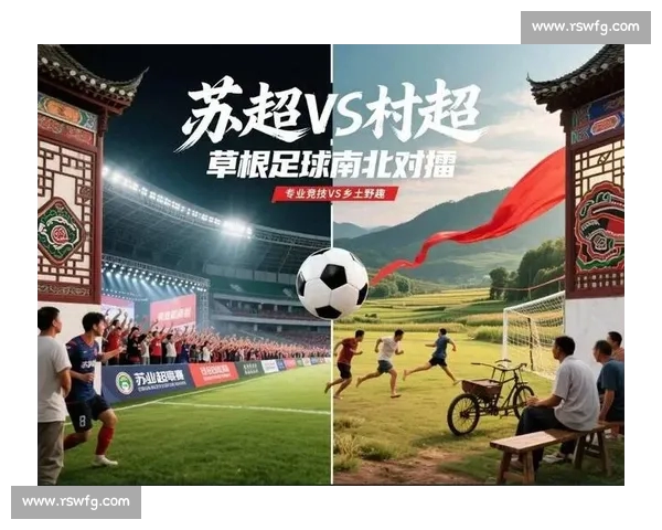 全新足球直播APP下载体验，畅享高清赛事实时更新，随时随地不容错过